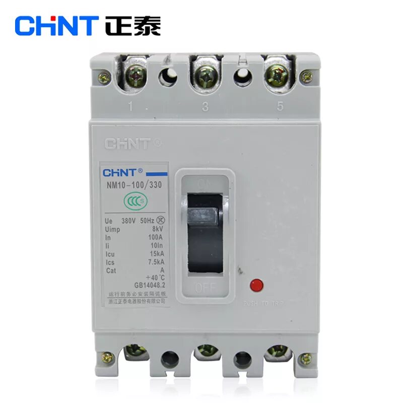 Chint 10. Автомат chint 100а. автомат 10 chint. chint nm автомат. nm1 chint.