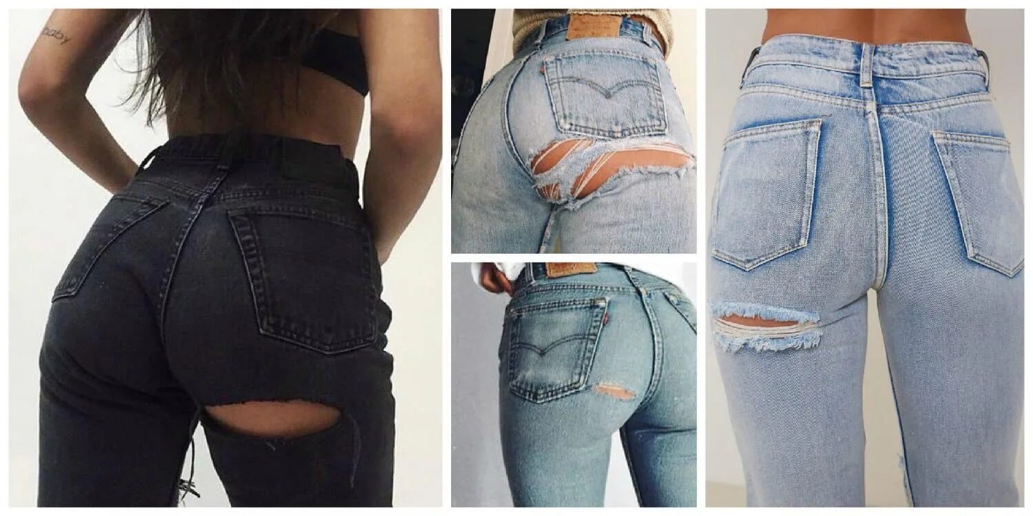 Jeans butt. Джинсы тренд 2025 года разрезы на бедрах. girl bum rip jeans. niko b - rips in jeans.