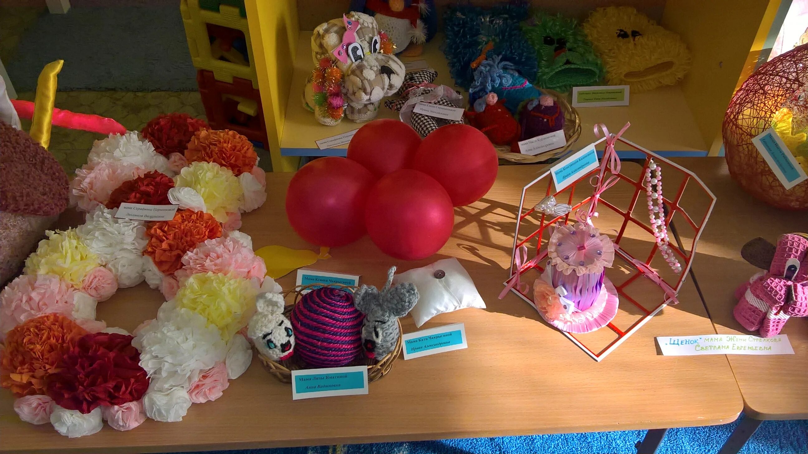 выставка мамины руки. выставка мамины руки не знают скуки в детском саду. мамины руки не знают скуки. мамины руки не знают скуки поделки. поделки на конкурс мамины руки не знают скуки.