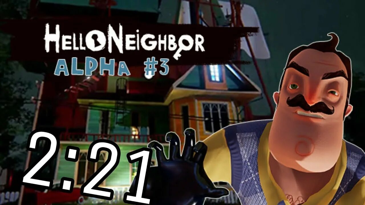 Марица эспозито hello neighbor. Who is your neighbor. Hello neighbor 2 машина соседа. That s not my neighbor 3. That s not my neighbor 3.