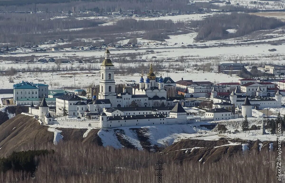 Как называется город тобольск. Тобольский Кремль Тобольск. Тобольский Кремль Тюмень. Город Тобольск Тюменская область Кремль. Тобольский Кремль Тобольск Эстетика.