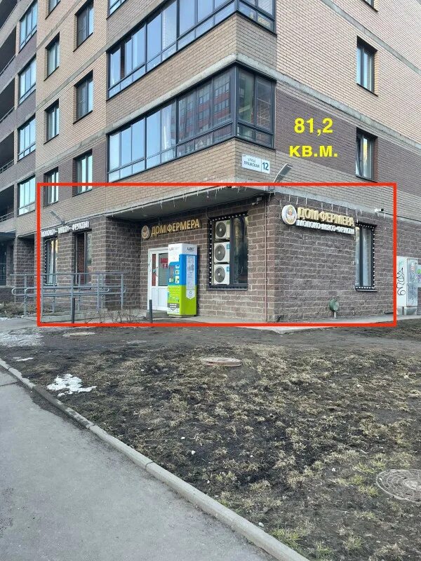 Спб гбуз городская поликлиника 19. Женская консультация 4 иваново. Женская консультация 19 фрунзенского района пражская. Пр большевиков 9 к 1. Консультация пражская 12.