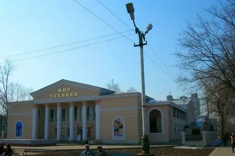 Кинотеатр волна