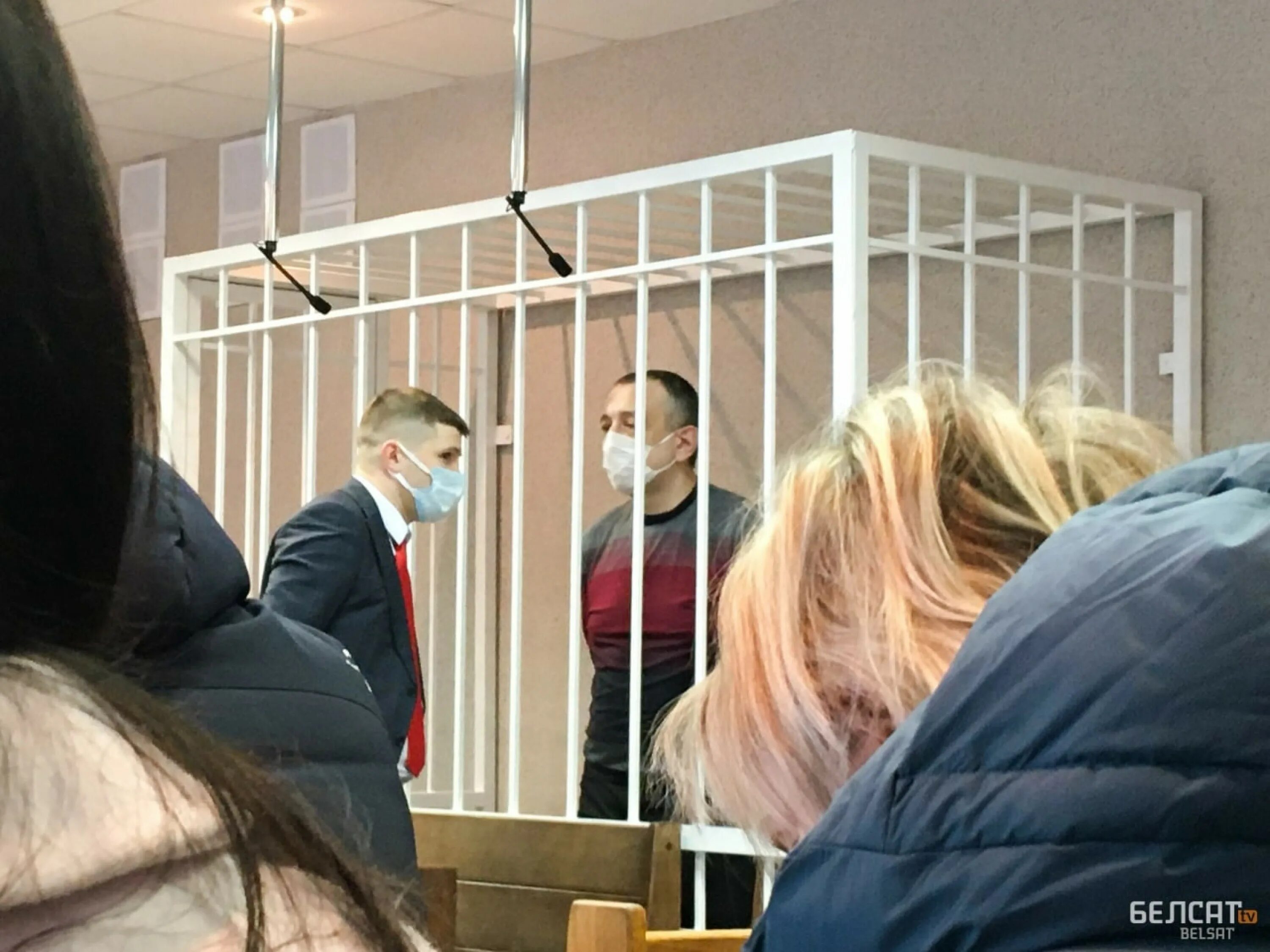 Суд 24 апреля. Минский городской суд. Брестский судебный процесс смертная казнь. Верховный суд кого судит.