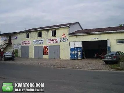 Сто шесть