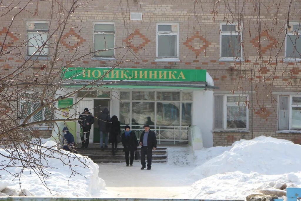 Иглино црб. Кошкинское црб самарская область. главный врач кошкинской црб. кошкинская црб стоматология. врачи кошкинская црб.