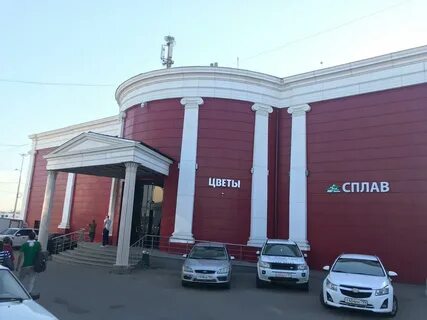 Калужское шоссе 8