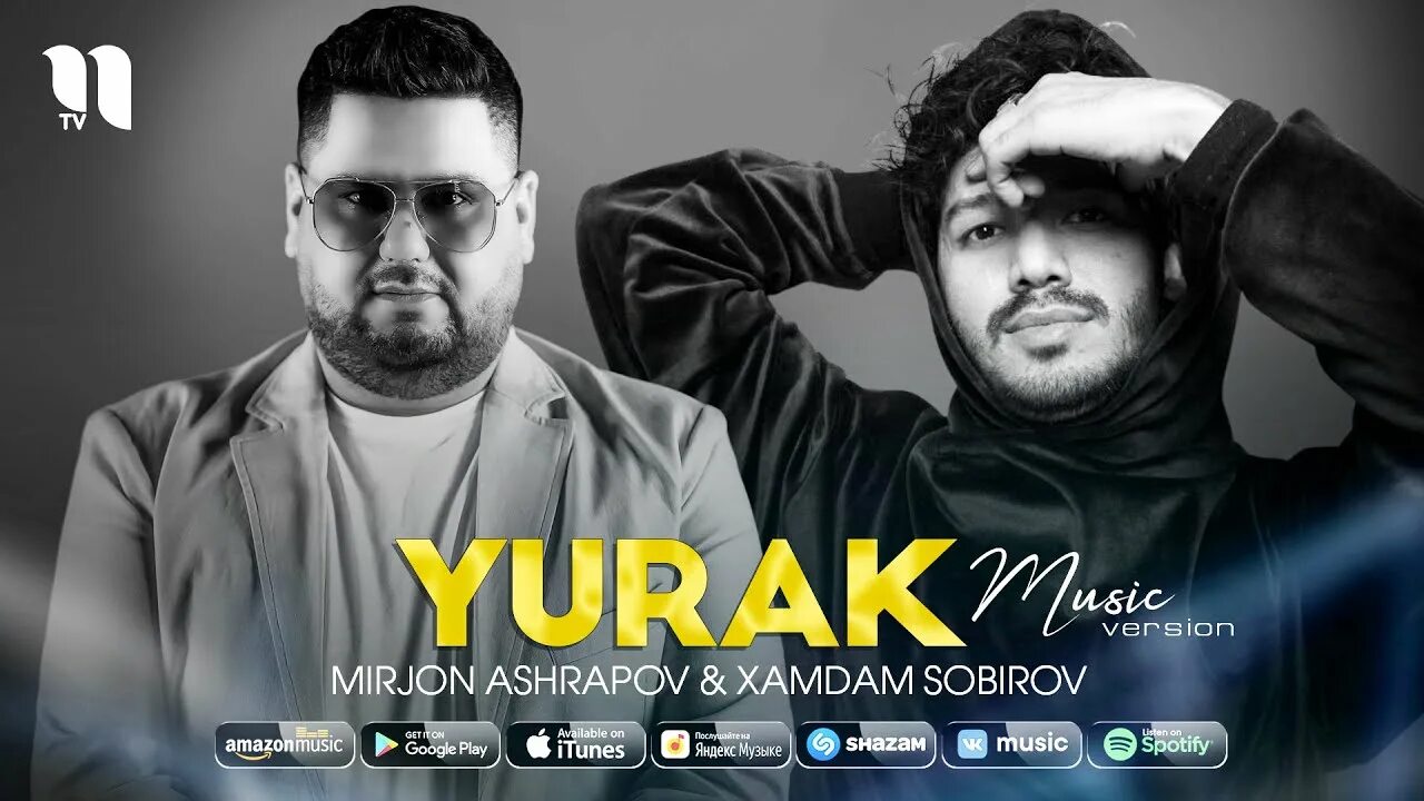 Hamdam sobirov bu yurak mp3. Mirjon ashrapov. mirjon ashrapov yurak. yurak хамдам собиров. musiqa xamdam.