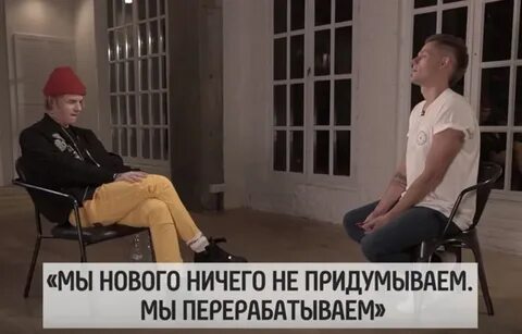 Ничего нового песня