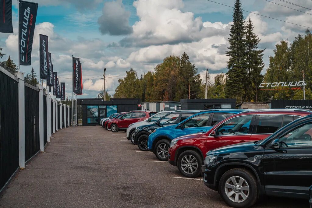 Автосалон столица ижевск. Автосалон столица. Порше центр ижевск. Автосалон столица ижевск. Автосалон столица ижевск.