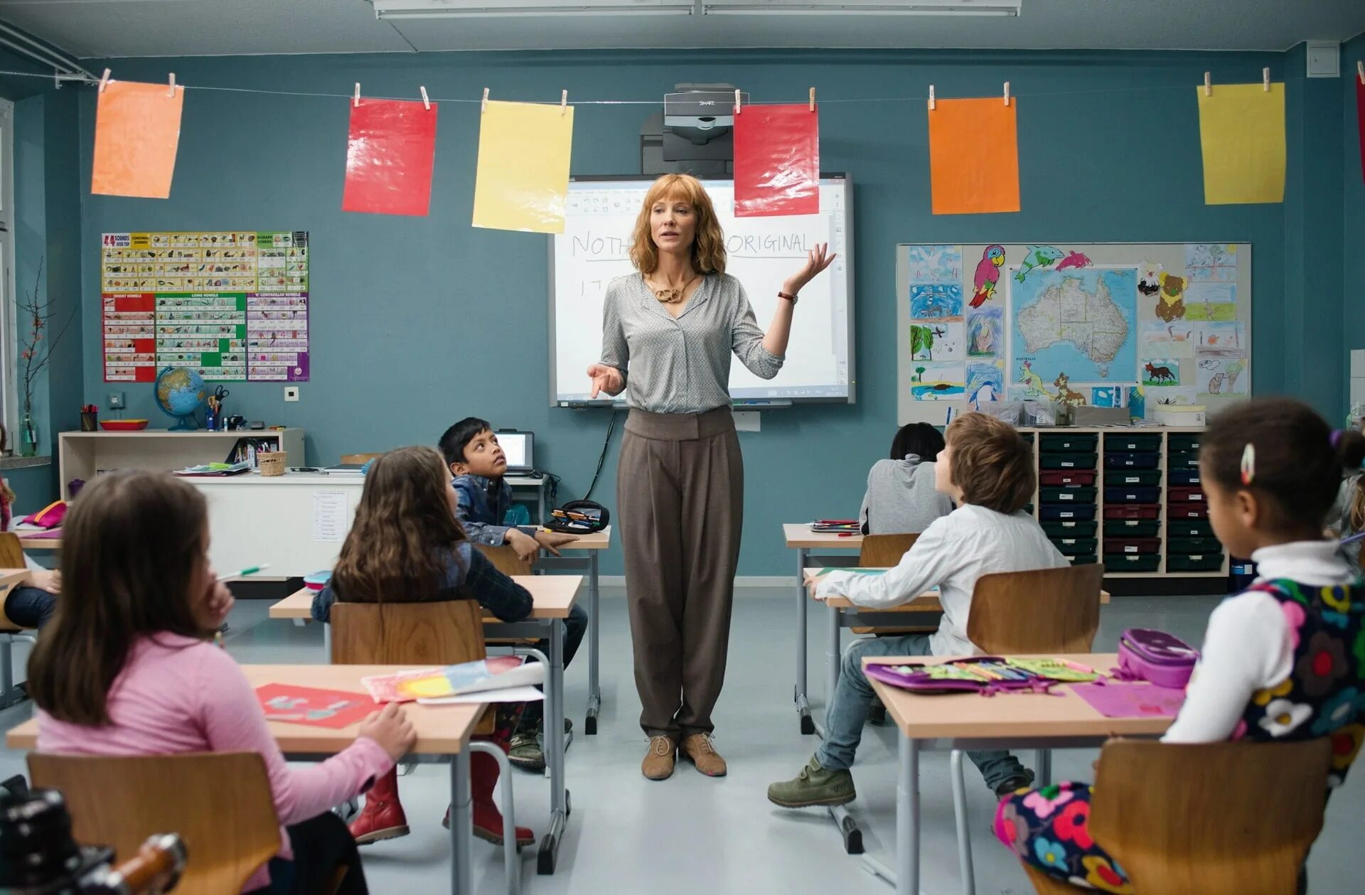 Classroom 1