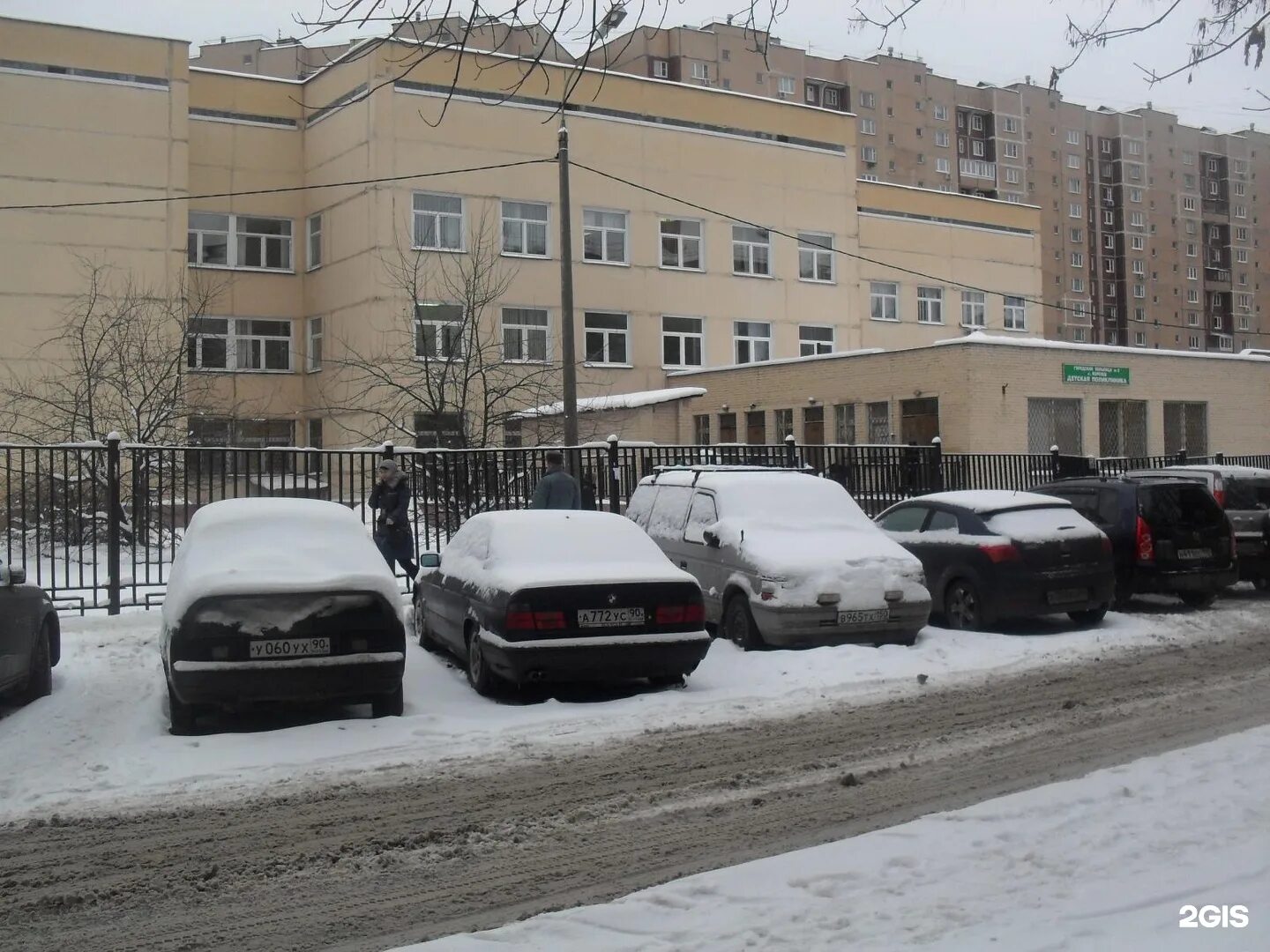 Королёвская городская больница, королёв. Поликлиника Дзержинского Королев Дзержинского 11. Королевская городская больница Костинский филиал. Городская больница Дзержинский Московская область.