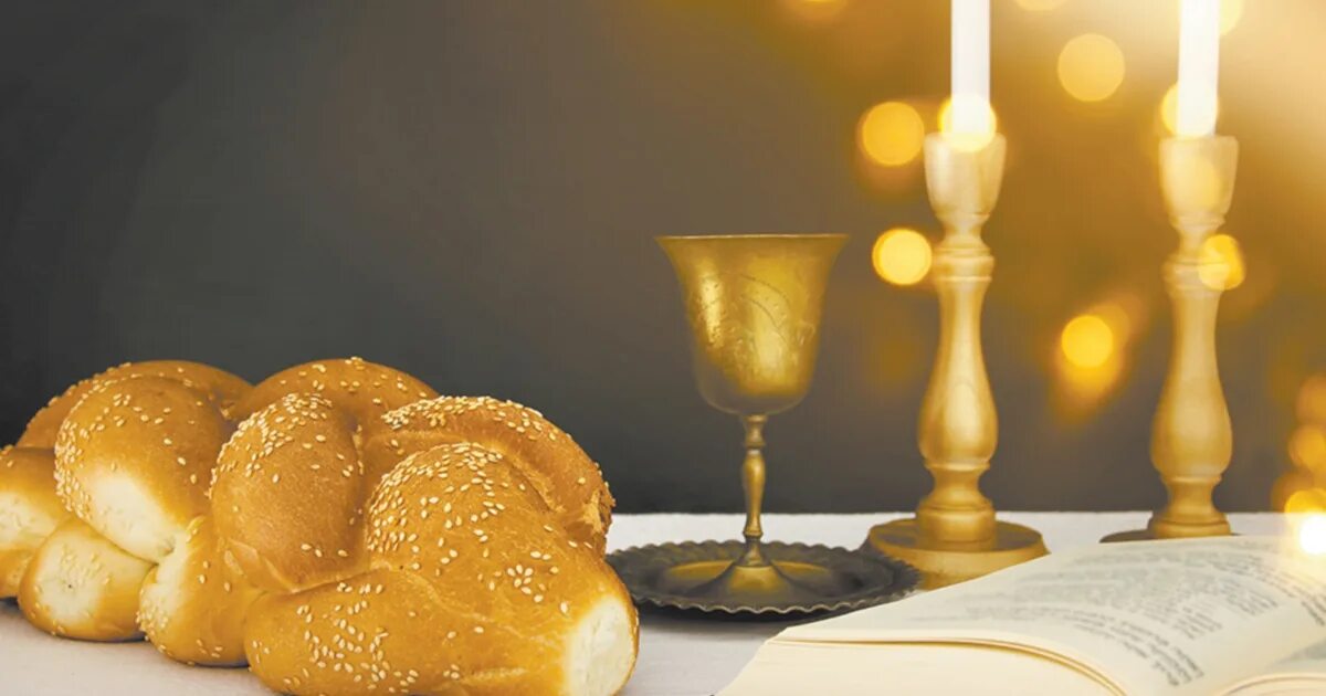 Shabbat shalom. Шаббат агадоль. Шаббат агадоль. Шаббат агадоль. Еврейский праздник шаббат.