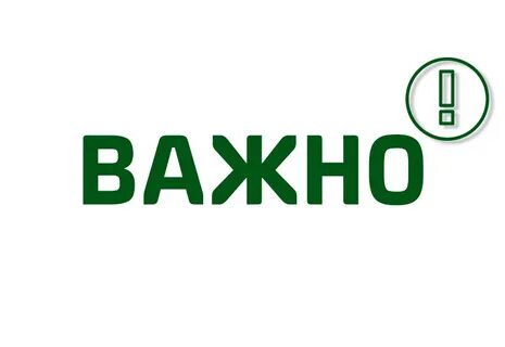 Кпк кредо