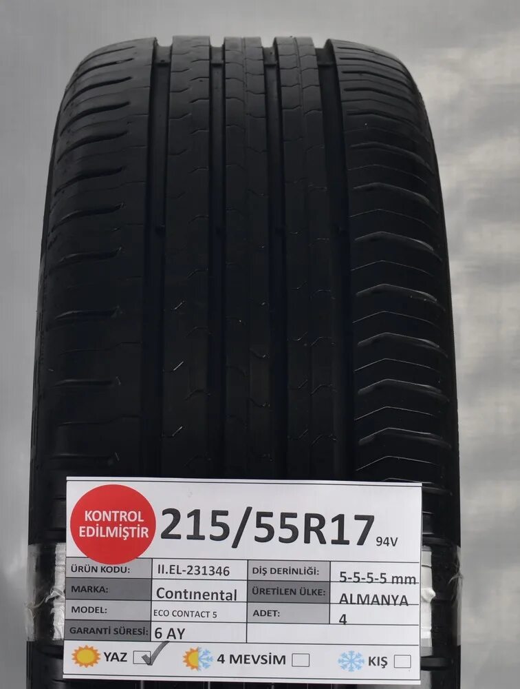 17/215/55 Continental CONTIPREMIUMCONTACT 5 94v. Continental PREMIUMCONTACT 6 215/55 r17 94v. Continental CONTIPREMIUMCONTACT 5 215/55 r17 94v. Континенталь контакт 5 215/55/17.