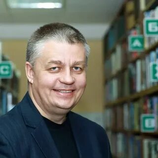 Васильевич иркутск
