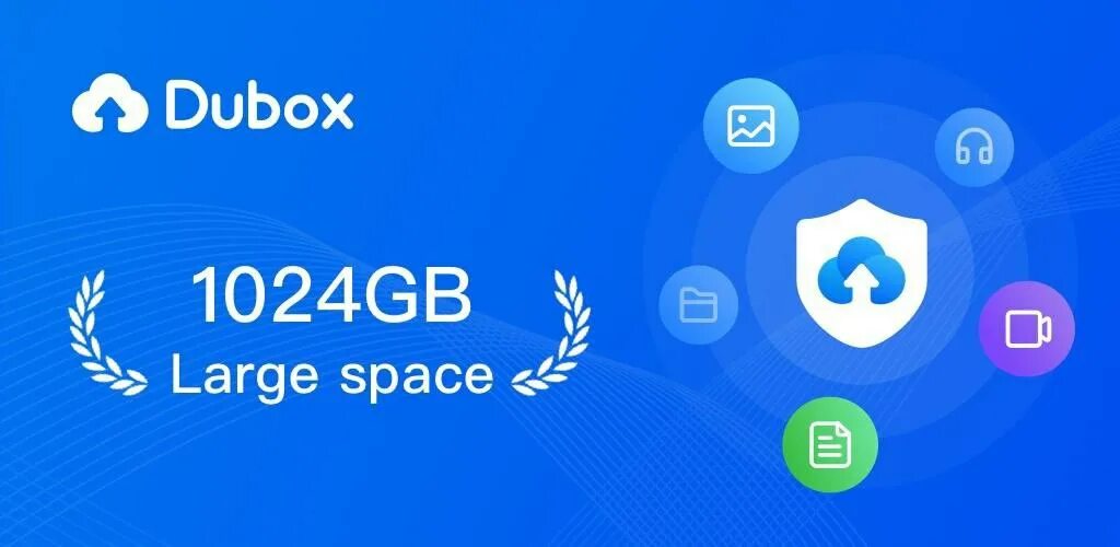 Https т б. TERABOX. TERABOX Premium. TERABOX облако. DUBOX облачное хранилище.