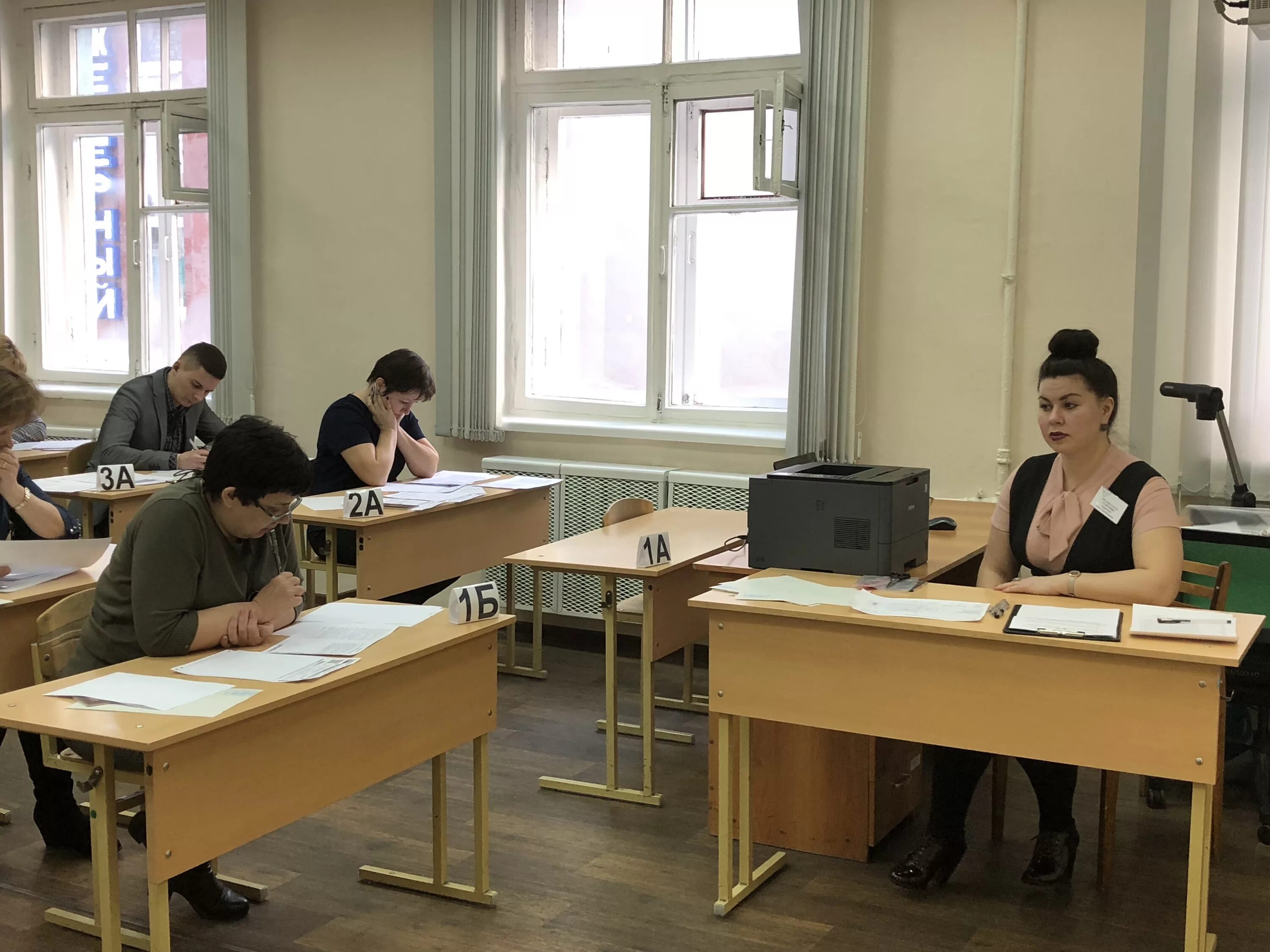 Школьники перед егэ. Егэ мурманский. Егэ мурманский. Егэ мурманск. Егэ мурманский.