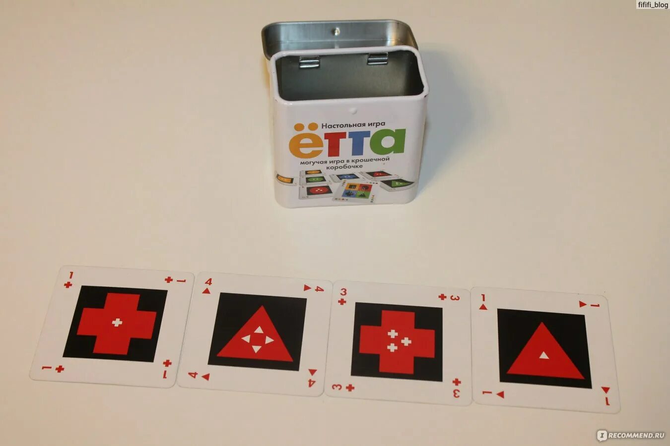 Етта игра. Етта игра
