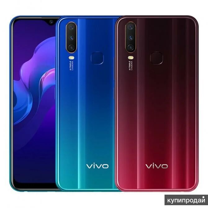 Vivo y12 3 64gb. Смартфон vivo y12 64 гб. Смартфон vivo y12 3/64gb. Vivo y12 красный бургунди (1904). Vivo y12 3 64gb.