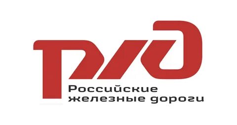 Лкм ржд официальное