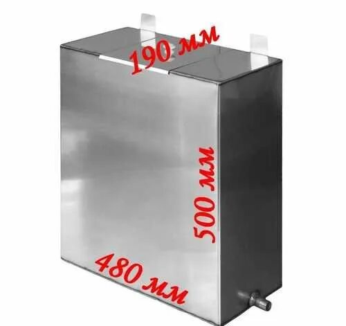 Бочка н 205 дм3. Короб под саб 12 дюймов 28 герц. Единицы измерения объёма прямоугольного параллелепипеда 5 класс. Бак масляный нержавейка 150 литров для грузовика. 45 литров в объеме.