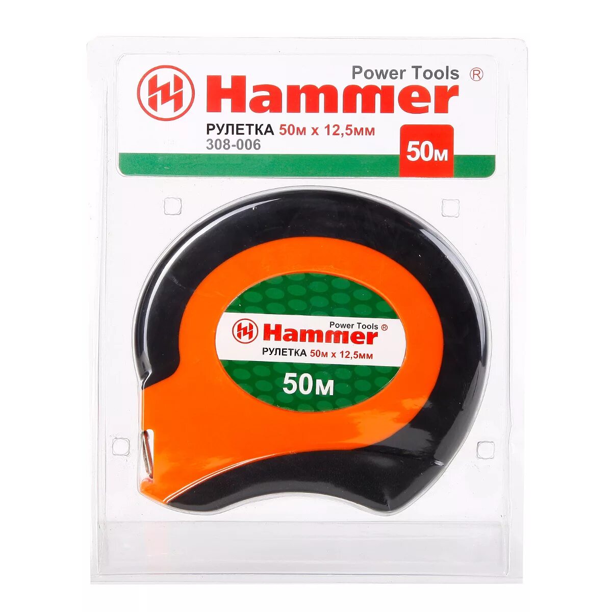 308 06. Рулетка Hammer 20. Лента измерительная 50 м 0.5 см. Лента измерительная 50 м. Лента измерительная тонкая 50 м.