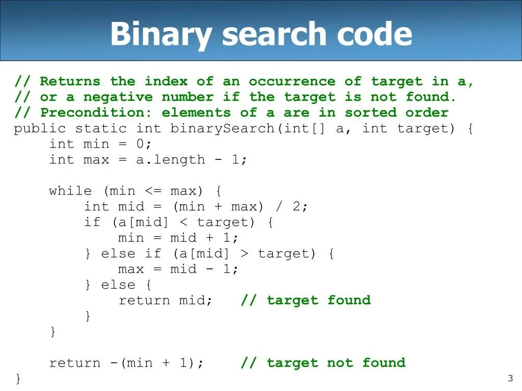 Бинарный поиск. Binary search. Двоичный поиск. Бинарный (двоичный) поиск. Бинарный поиск элементов
