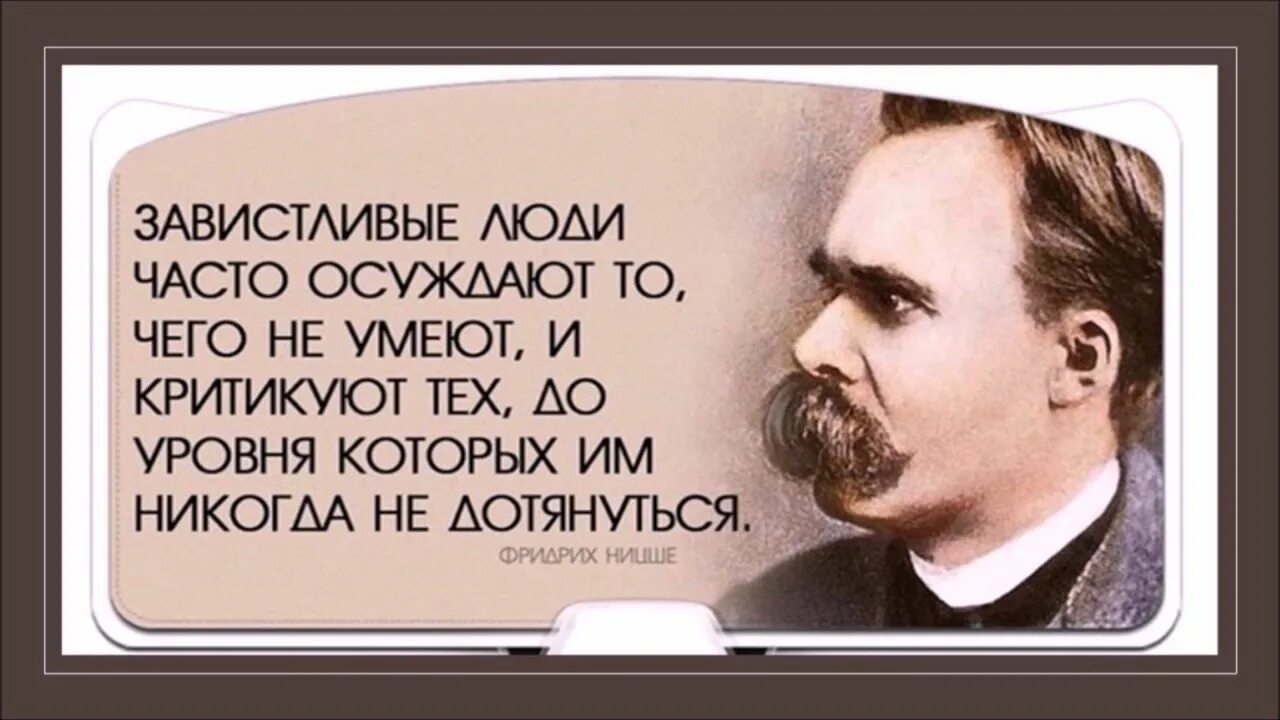 Почему человек никогда. Почему человек никогда