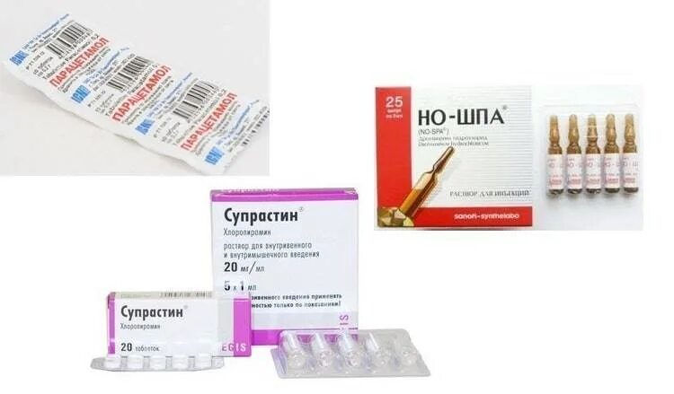Сколько раз можно делать литическую ребенку