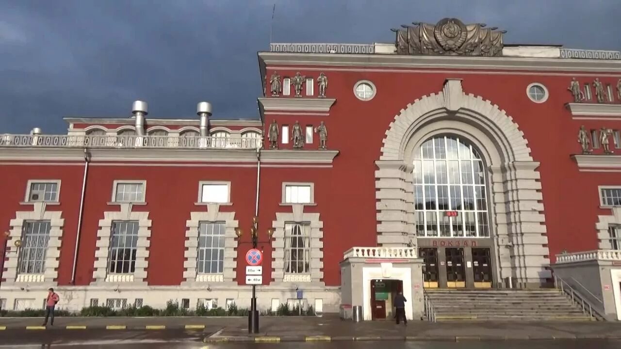 Вокзал города Курска. Вокзал Курск СССР. Парк вокзал Курск. Курск города климат.