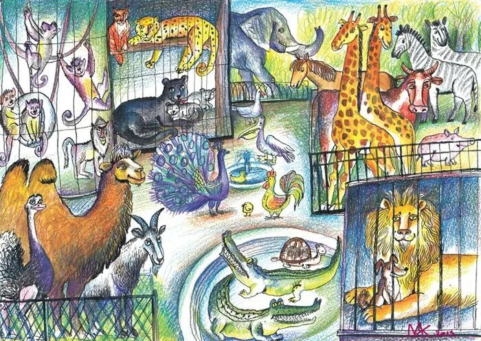 Произведение зоопарк. Композиция на тему зоопарк. Зоопарк рисунок. Животные в зоопарке рисунки. Зоопарк рисунок детский.