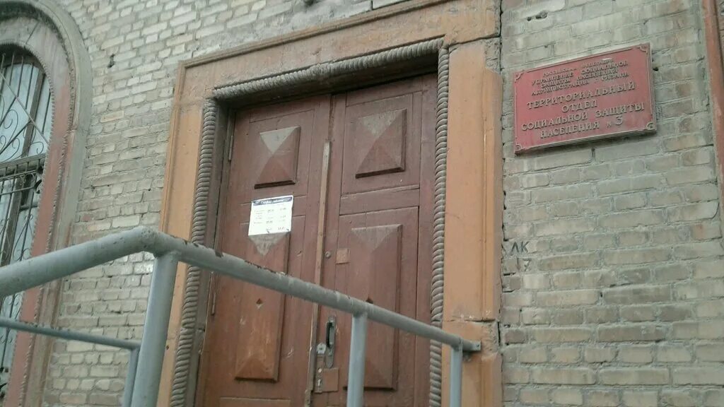 горького 1 рязань. соцзащита рязань ул ленина. соцзащита р. соцзащита рязань железнодорожный район. дзержинского 7 соцзащита.