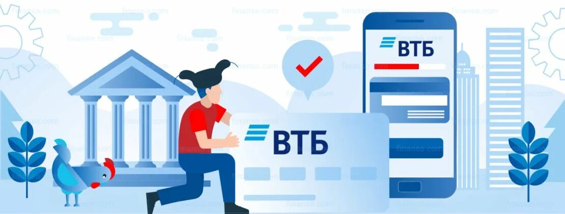 Реклама карты втб. Втб. втб банк картинки. клиенты втб. продукты банка втб.