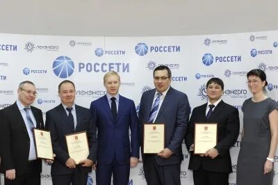 Россети спб