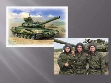 Роды войск для дошкольников