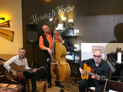 Cafe music