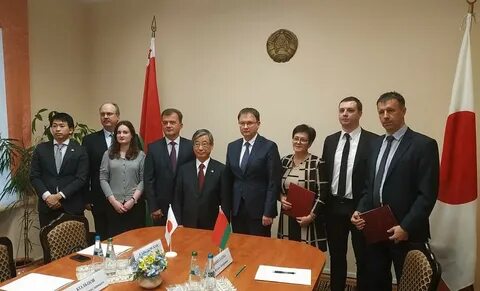 Управление делами рб
