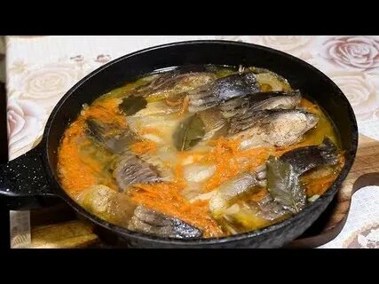 Карп тушеный с овощами