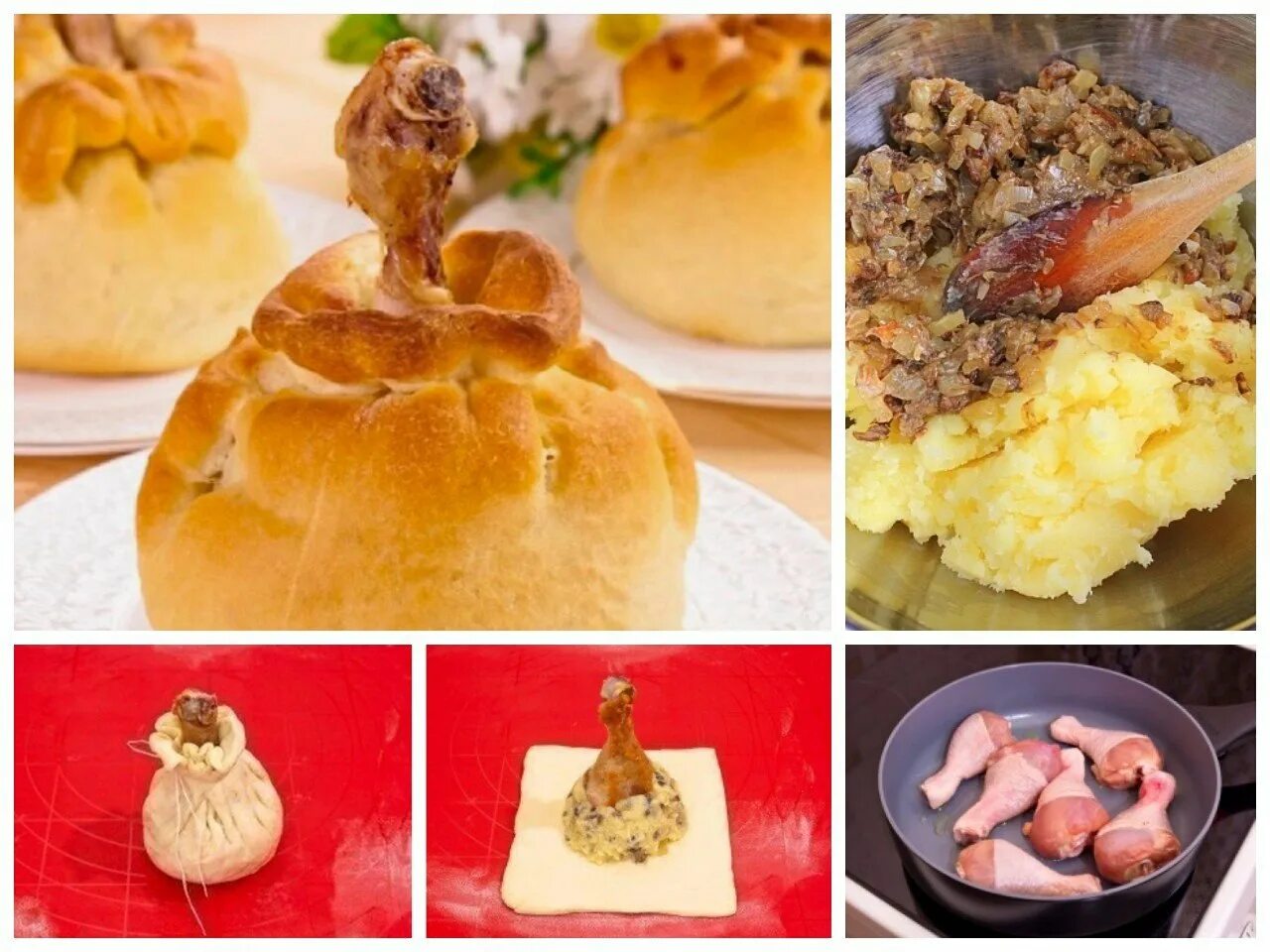 Курица в мешочке. Куриные мешочки в тесте. Голень в тесте. Куриные мешочки в тесте. Курица с картошкой в слоеном тесте.