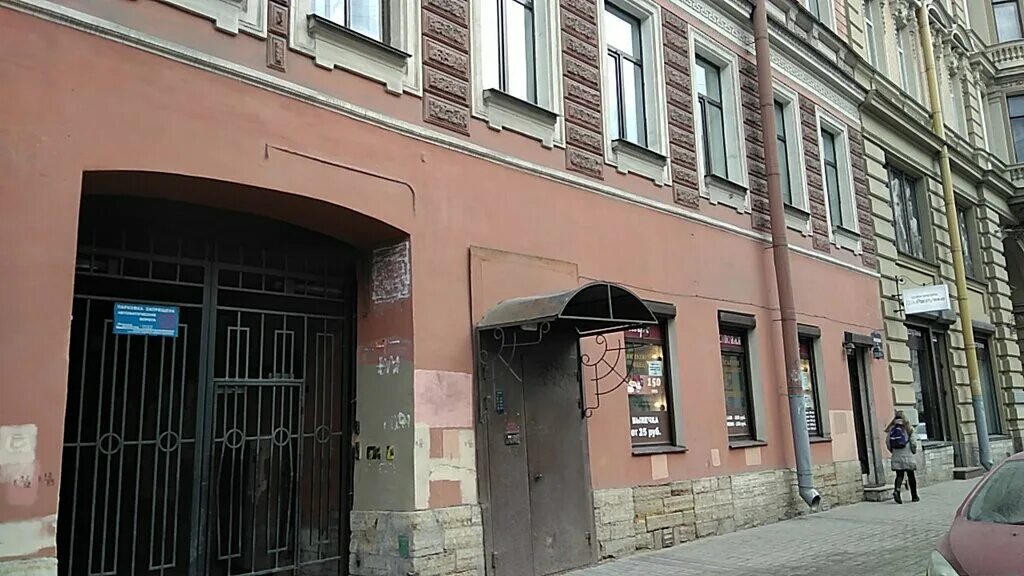 гороховая 51 санкт петербург. санкт-петербург, ул. гороховая 55 санкт-петербург. гороховая 66. гороховая 49б.