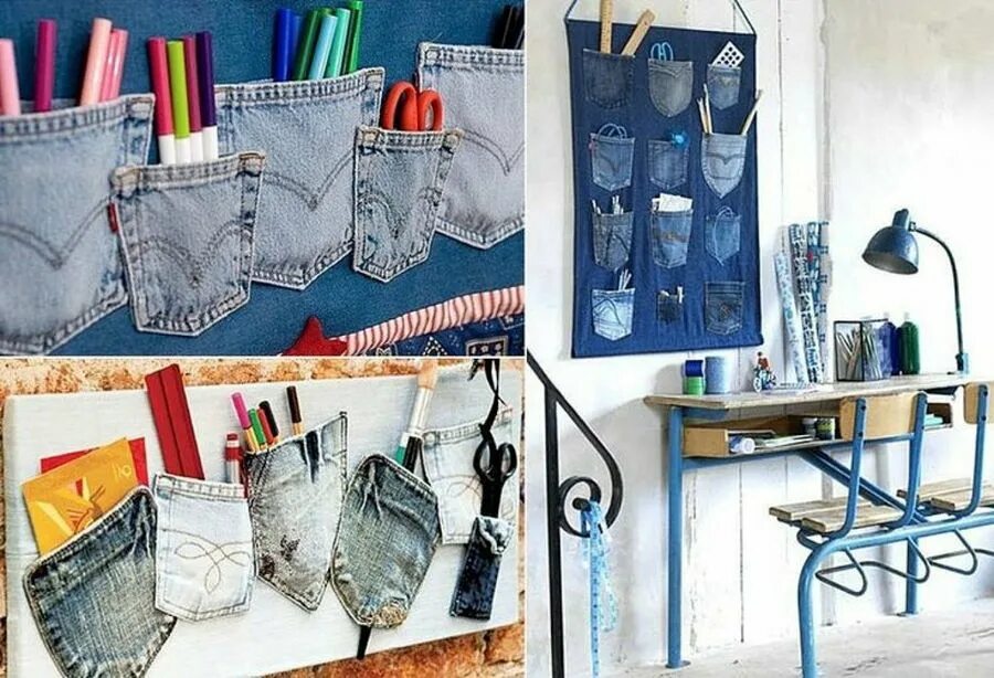 Полка из старых книг. Дизайнерские вещи из старых вещей. Создание нового из старого. Предметы интерьера из ненужных вещей. Вещи из старых джинсов.
