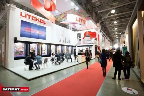Выставки 2015 год