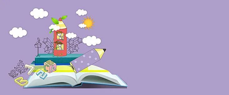 Книжная выставка-аннотация "Моя любимая книга" 2022, Острогожский район - дата и