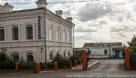 Село омутинское омутинский дом