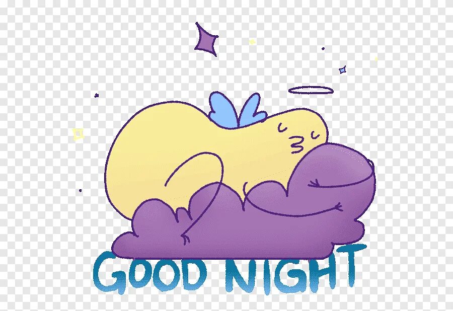 Стикеры доброй ночи. Стикер сон. стикер good night. наклейки спокойной ночи. смайлик спокойной ночи с любовью.
