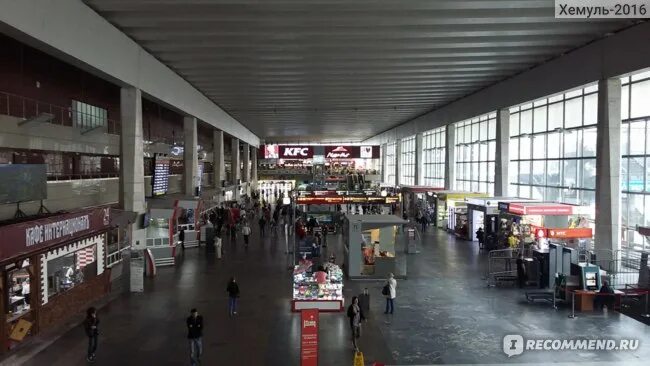 ЖД вокзалы Москвы