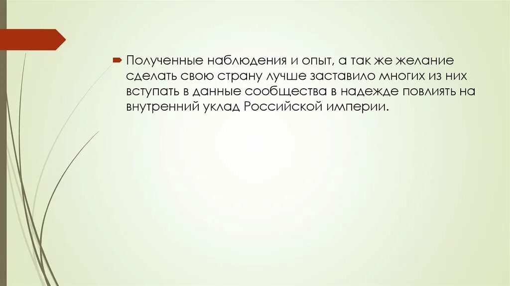 Уменьшается вдвое это как. В ходе распада радиоактивного изотопа его масса уменьшается вдвое. В ходе распада изотопа его масса уменьшается вдвое каждые 7 минут. В ходе распада. В ходе распада изотопа его масса уменьшается вдвое каждые 6 минут.