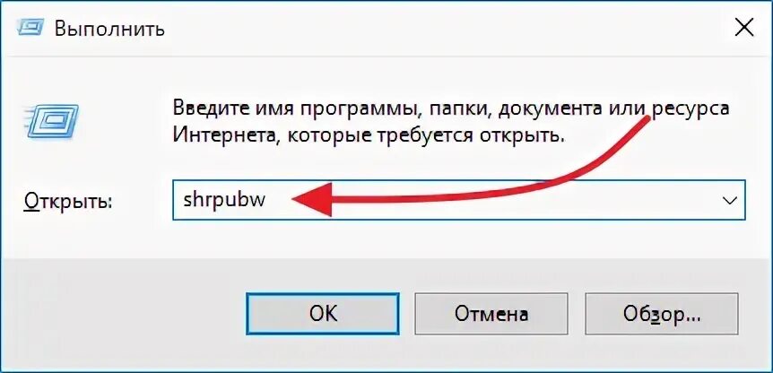 Для того чтобы воспользоваться данным. Для того чтобы воспользоваться данным