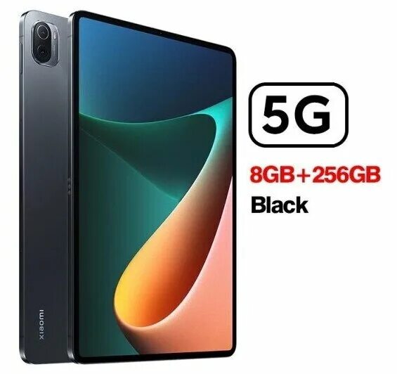 Планшет xiaomi pad 5 6/128gb. Xiaomi pad 256 гб отзывы. Xiaomi pad 256 гб отзывы. Обои для ксиоми пад 6. Xiaomi pad 256 гб отзывы.